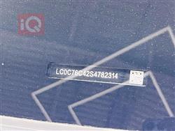 بي واي دي Qin Plus